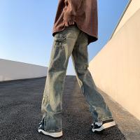 cms/erpbt/backend/web/uploads/erp/collection/images/Men Clothes/YANGJI/EN0158086/img_b/EN0158086_img_b_1